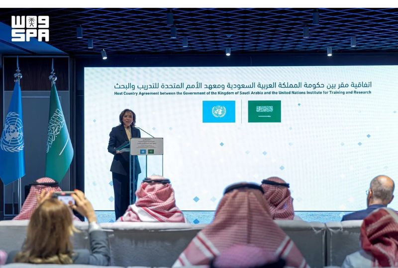 UNITAR launches its first global cybersecurity office in Riyadh